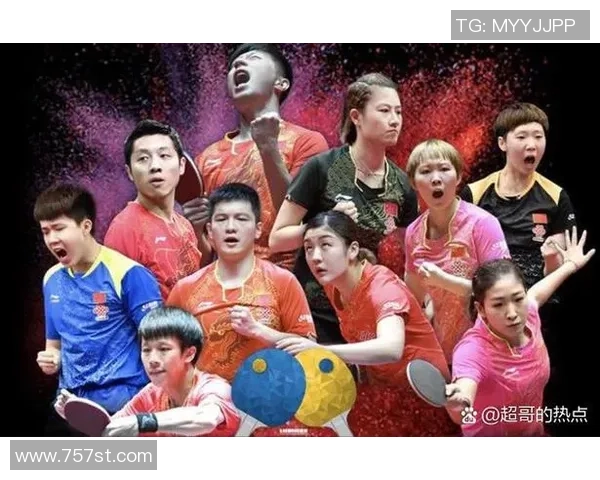 重庆乒乓球队的控制策略与热点分析探讨