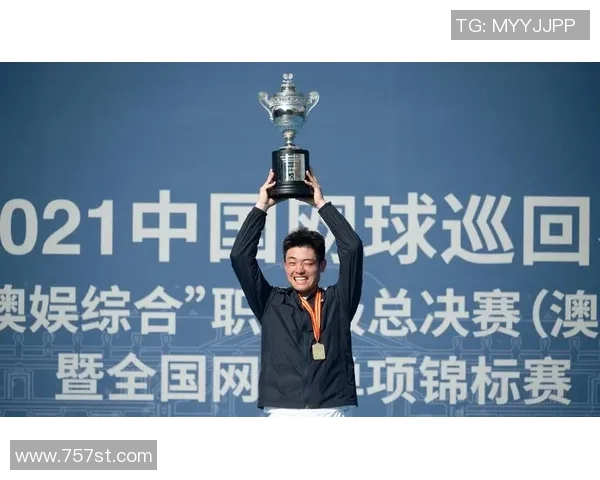 北京网球队以94分稳居总决赛积分榜首位展现强大实力与团队合作精神